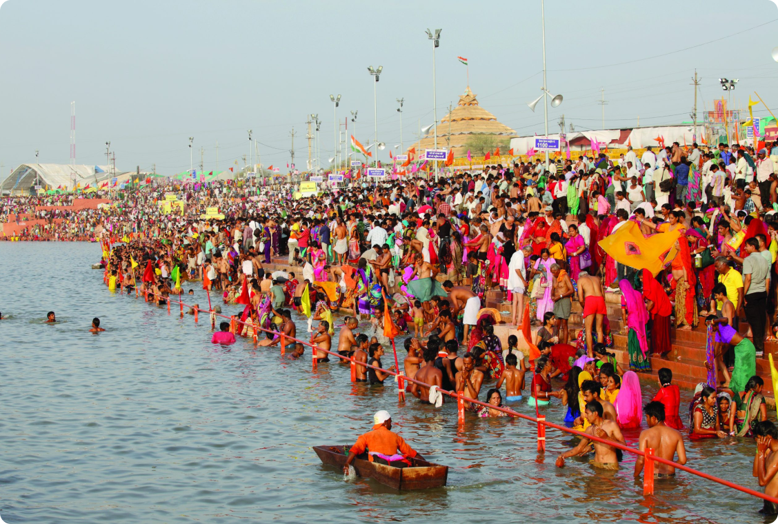 kumbh 1